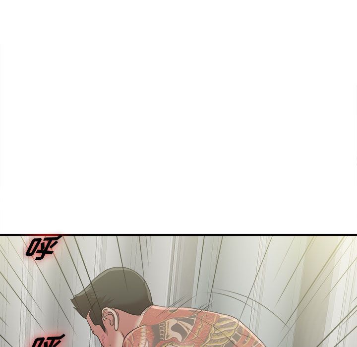[韩国漫画] 密友 爱情,巨乳大奶#[127P]-77