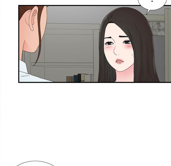 [韩国漫画] 密友 爱情,巨乳大奶#[99P]-11