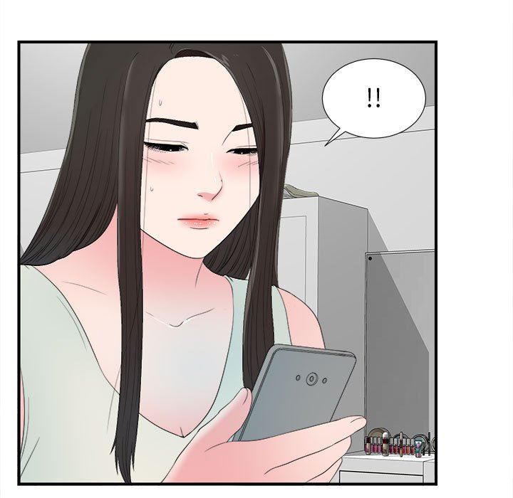 [韩国漫画] 密友 爱情,巨乳大奶#[99P]-41