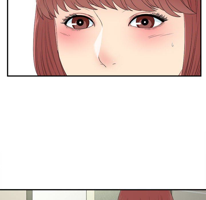 [韩国漫画] 密友 爱情,巨乳大奶#[99P]-72