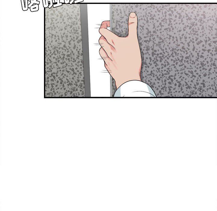 [韩国漫画] 密友 爱情,巨乳大奶#[105P]-101