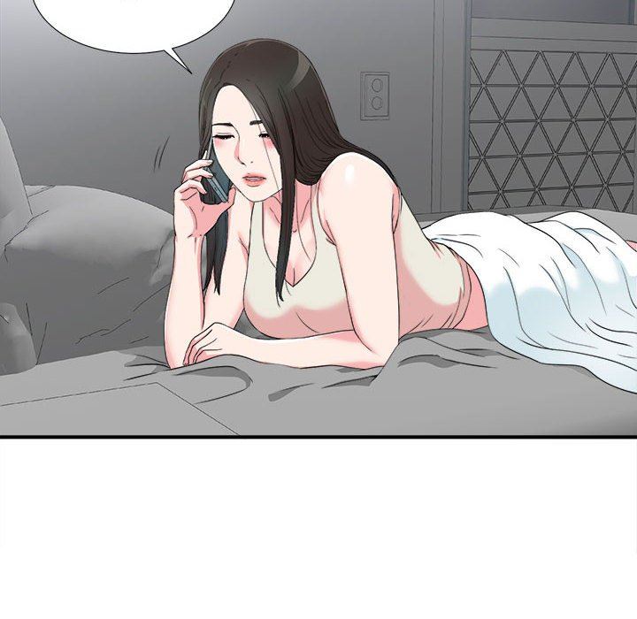 [韩国漫画] 密友 爱情,巨乳大奶#[105P]-6