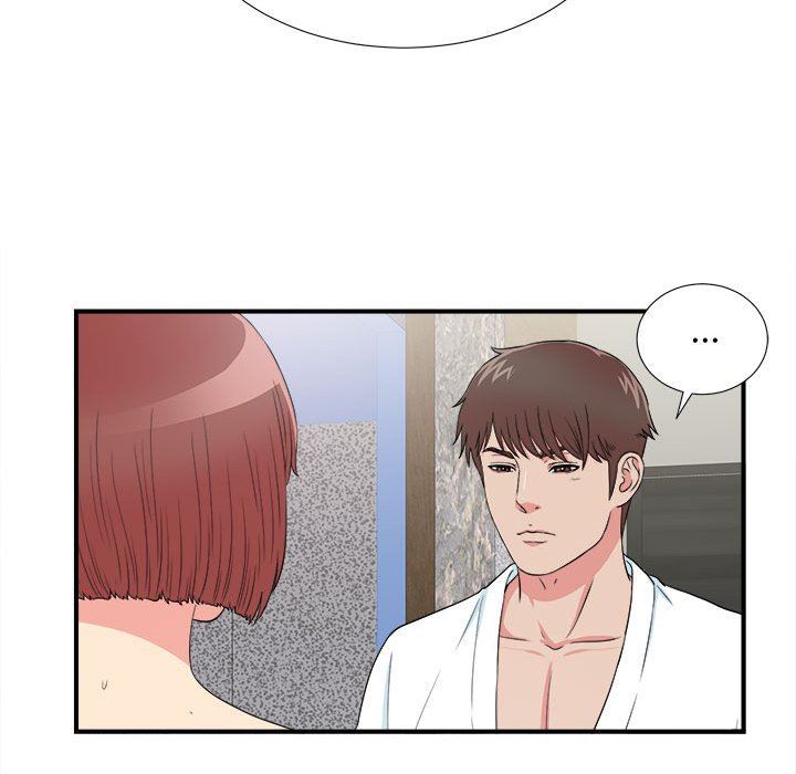 [韩国漫画] 密友 爱情,巨乳大奶#[99P]-44