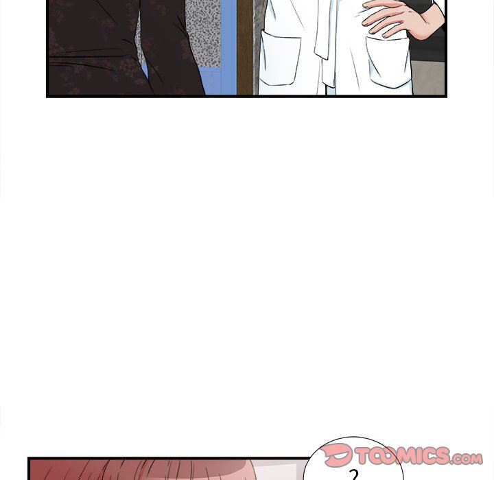 [韩国漫画] 密友 爱情,巨乳大奶#[99P]-50