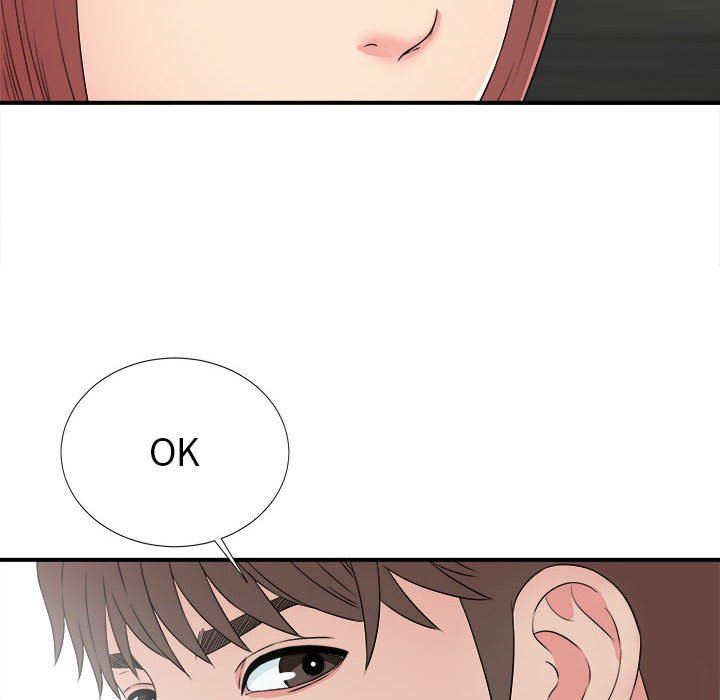 [韩国漫画] 密友 爱情,巨乳大奶#[99P]-96