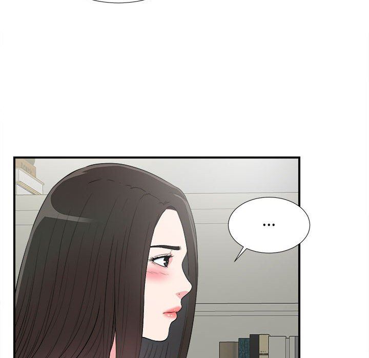 [韩国漫画] 密友 爱情,巨乳大奶#[101P]-70