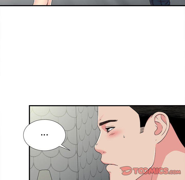 [韩国漫画] 密友 爱情,巨乳大奶#[102P]-14