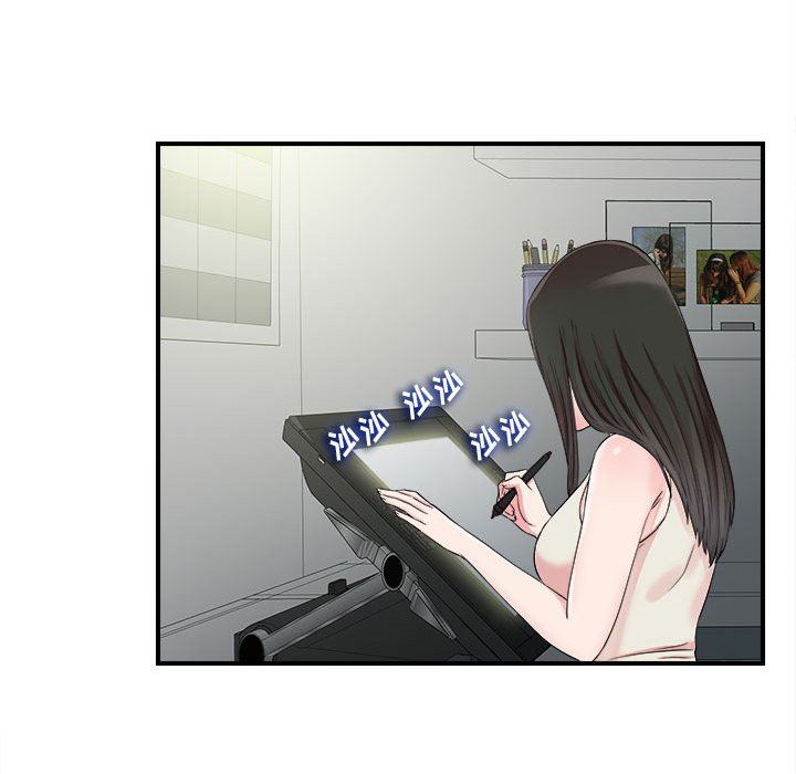 [韩国漫画] 密友 爱情,巨乳大奶#[102P]-18