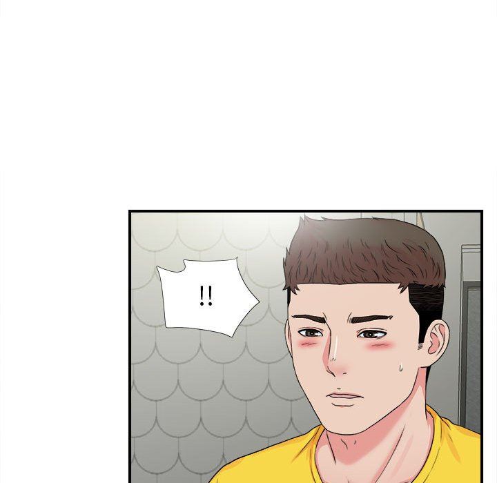 [韩国漫画] 密友 爱情,巨乳大奶#[102P]-52