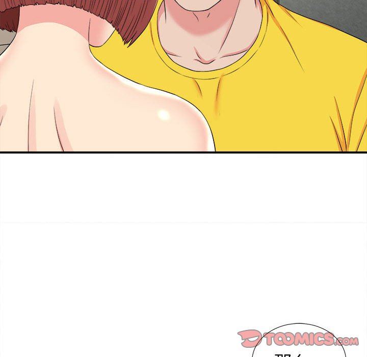[韩国漫画] 密友 爱情,巨乳大奶#[102P]-68