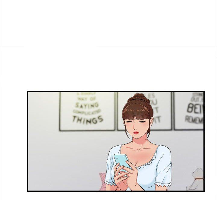 [韩国漫画] 密友 爱情,巨乳大奶#[105P]-9