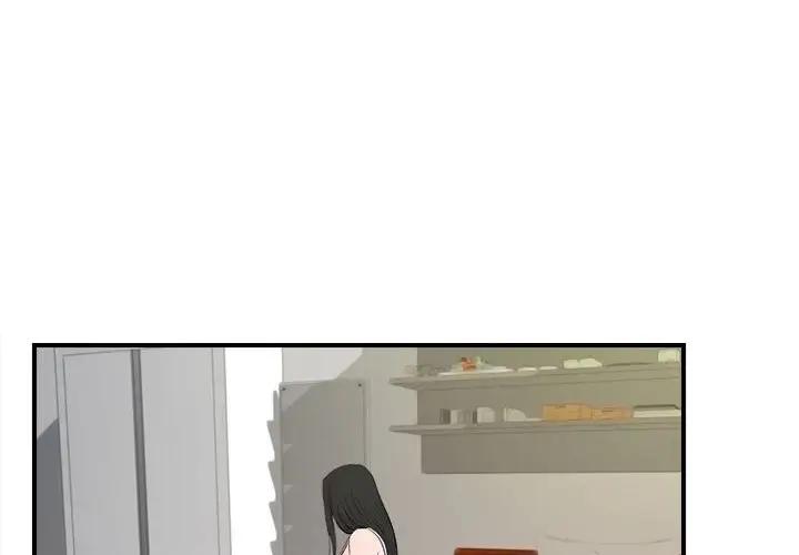 [韩国漫画] 密友 爱情,巨乳大奶#[96P]-1