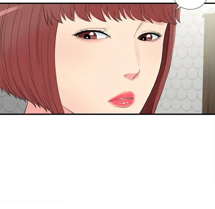 [韩国漫画] 密友 爱情,巨乳大奶#[96P]-87