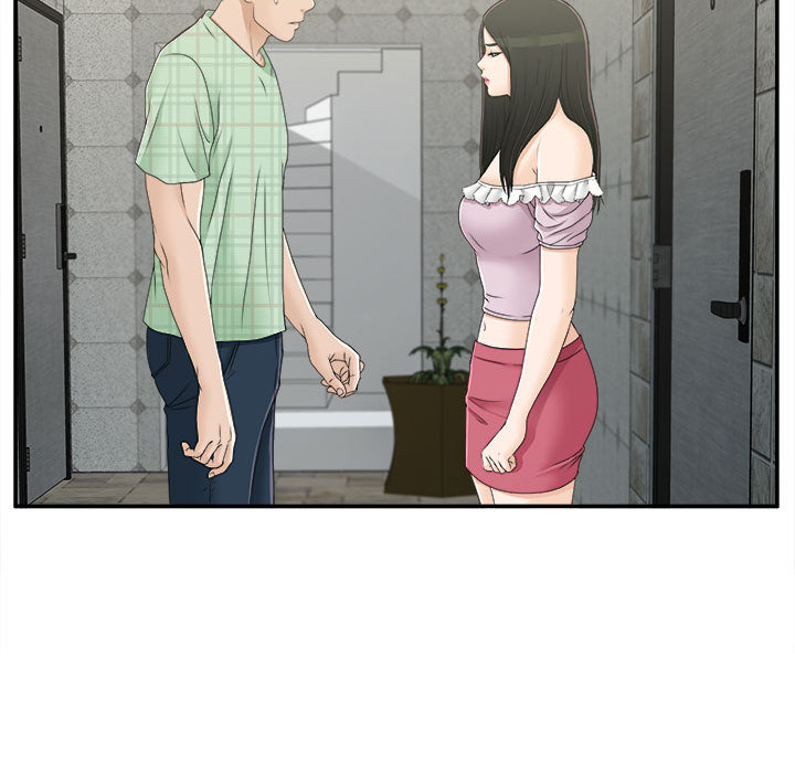 [韩国漫画] 密友 爱情,巨乳大奶#[99P]-12
