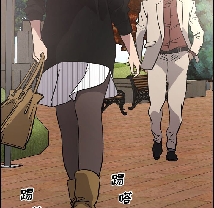 [韩国漫画] 经纪人 爱情,巨乳大奶#[132P]-5