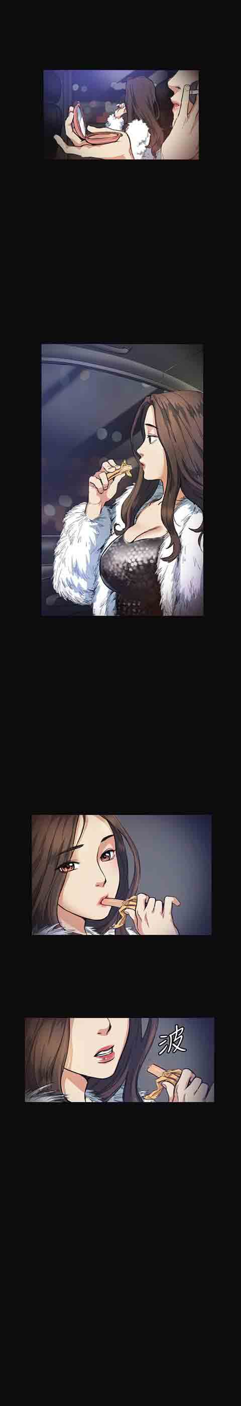 [韩国漫画] 初恋的秘密 爱情,巨乳大奶#[27P]-26