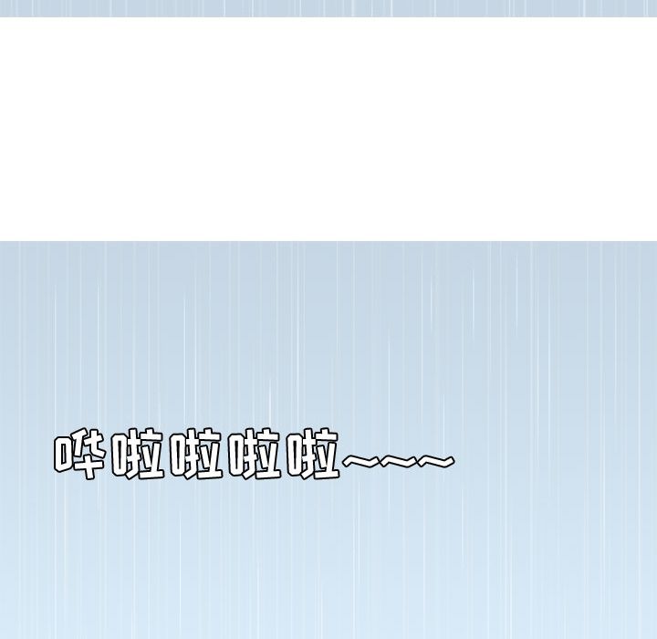 [韩国漫画] 恋爱前奏曲：归来 爱情,巨乳大奶#[98P]-55