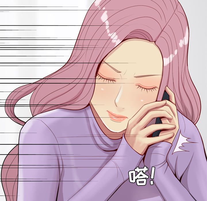 [韩国漫画] 恋爱前奏曲：归来 爱情,巨乳大奶#[150P]-10