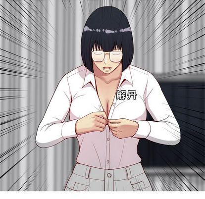 [韩国漫画] 恋爱前奏曲：归来 爱情,巨乳大奶#[93P]-24