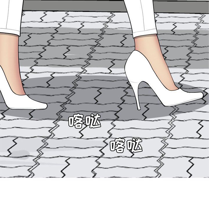 [韩国漫画] 恋爱前奏曲：归来 爱情,巨乳大奶#[95P]-5