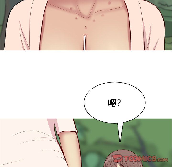 [韩国漫画] 恋爱前奏曲：归来 爱情,巨乳大奶#[93P]-6