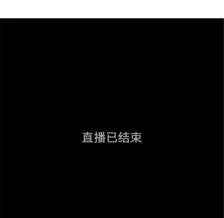 [韩国漫画] 恋爱前奏曲：归来 爱情,巨乳大奶#[93P]-75