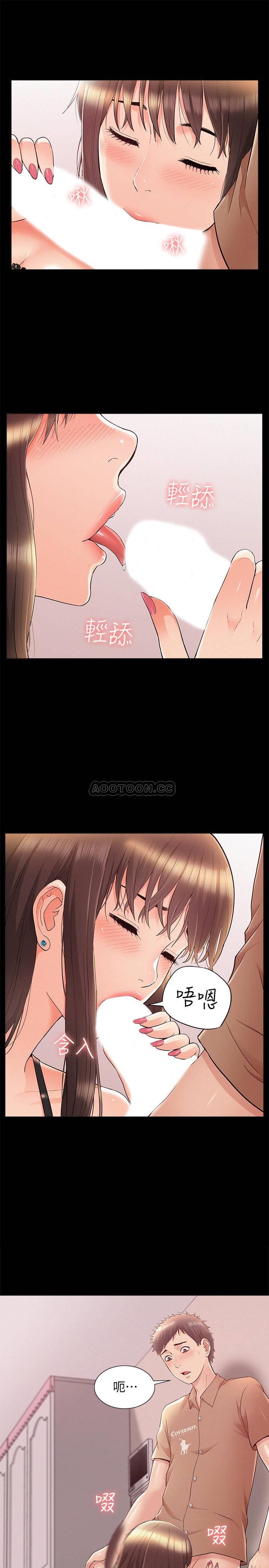 [韩国漫画] 难言之隐 奇幻,巨乳大奶#[36P]-27