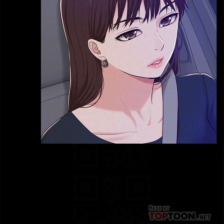 [韩国漫画] 难言之隐 奇幻,巨乳大奶#[31P]-25