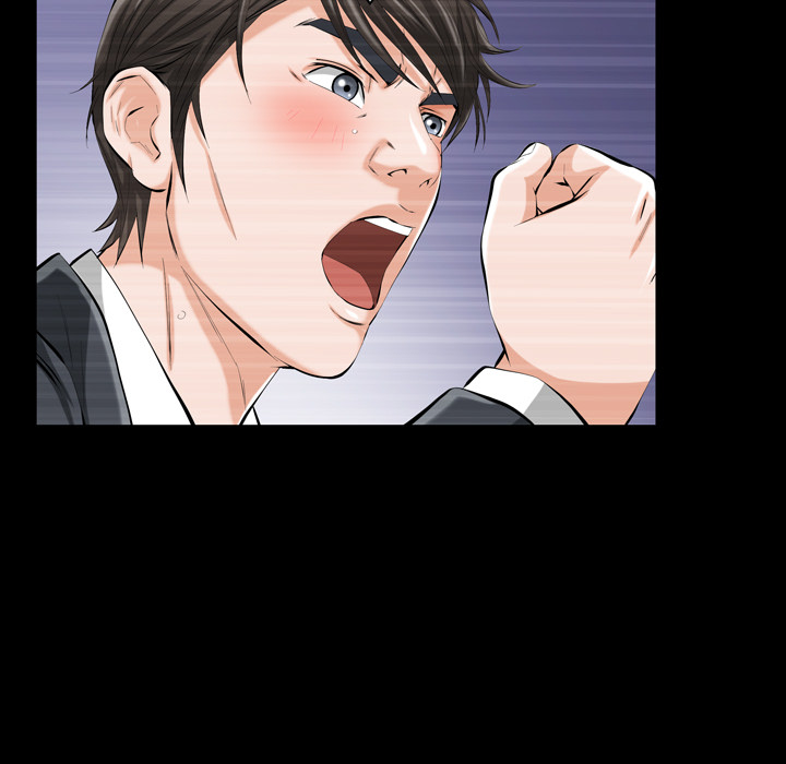 [韩国漫画] 他的她 爱情,巨乳大奶#[195P]-104