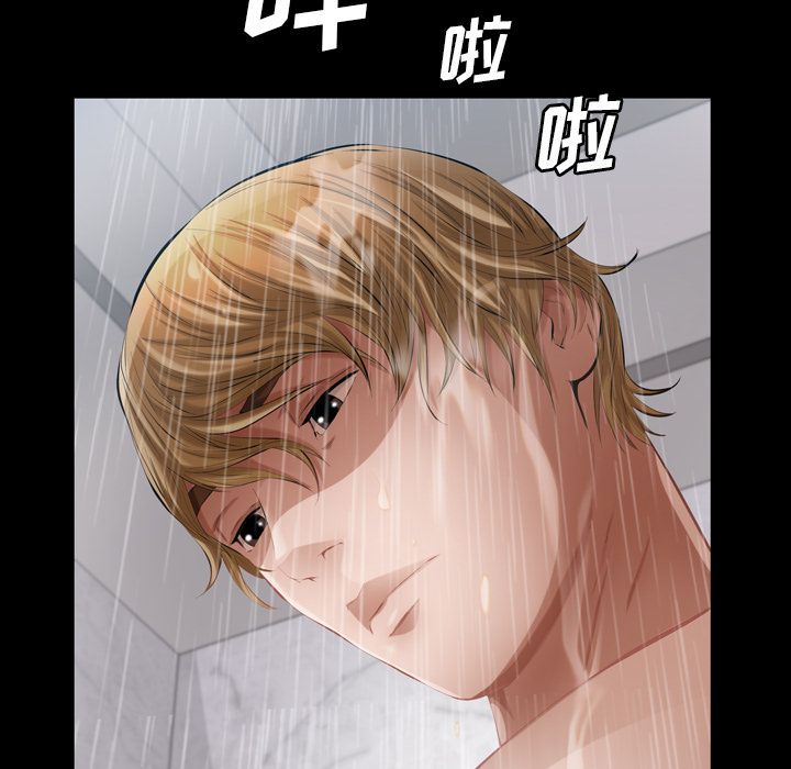 [韩国漫画] 他的她 爱情,巨乳大奶#[132P]-92