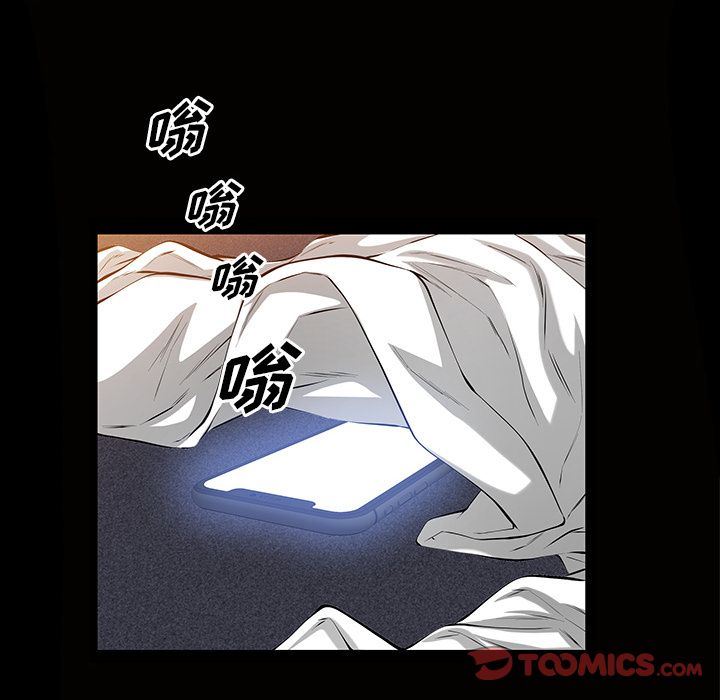[韩国漫画] 他的她 爱情,巨乳大奶#[128P]-18