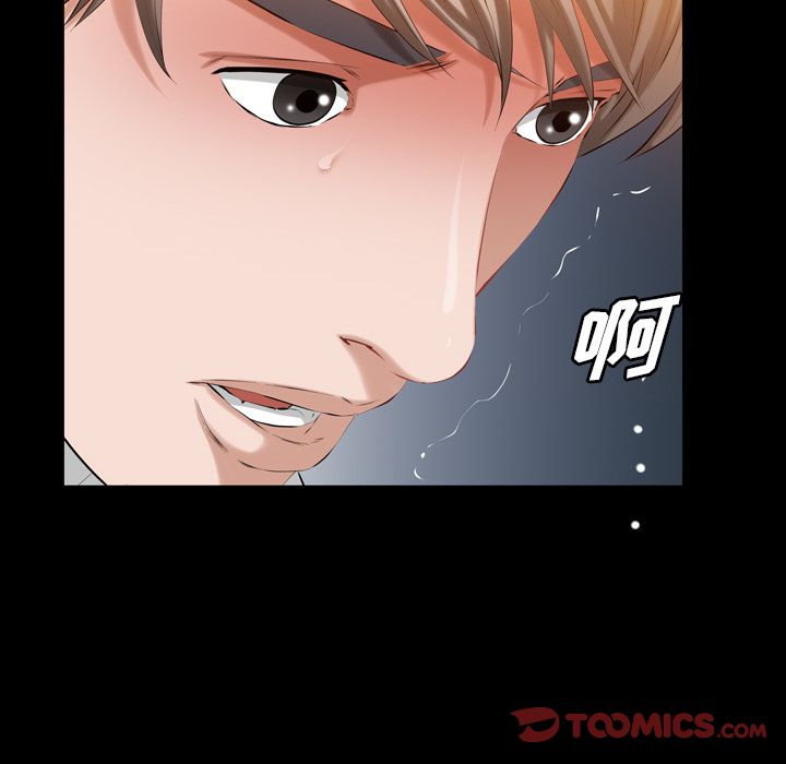 [韩国漫画] 他的她 爱情,巨乳大奶#[120P]-34