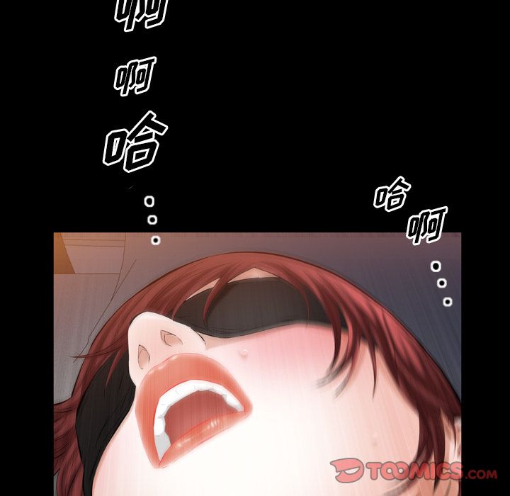 [韩国漫画] 他的她 爱情,巨乳大奶#[120P]-58