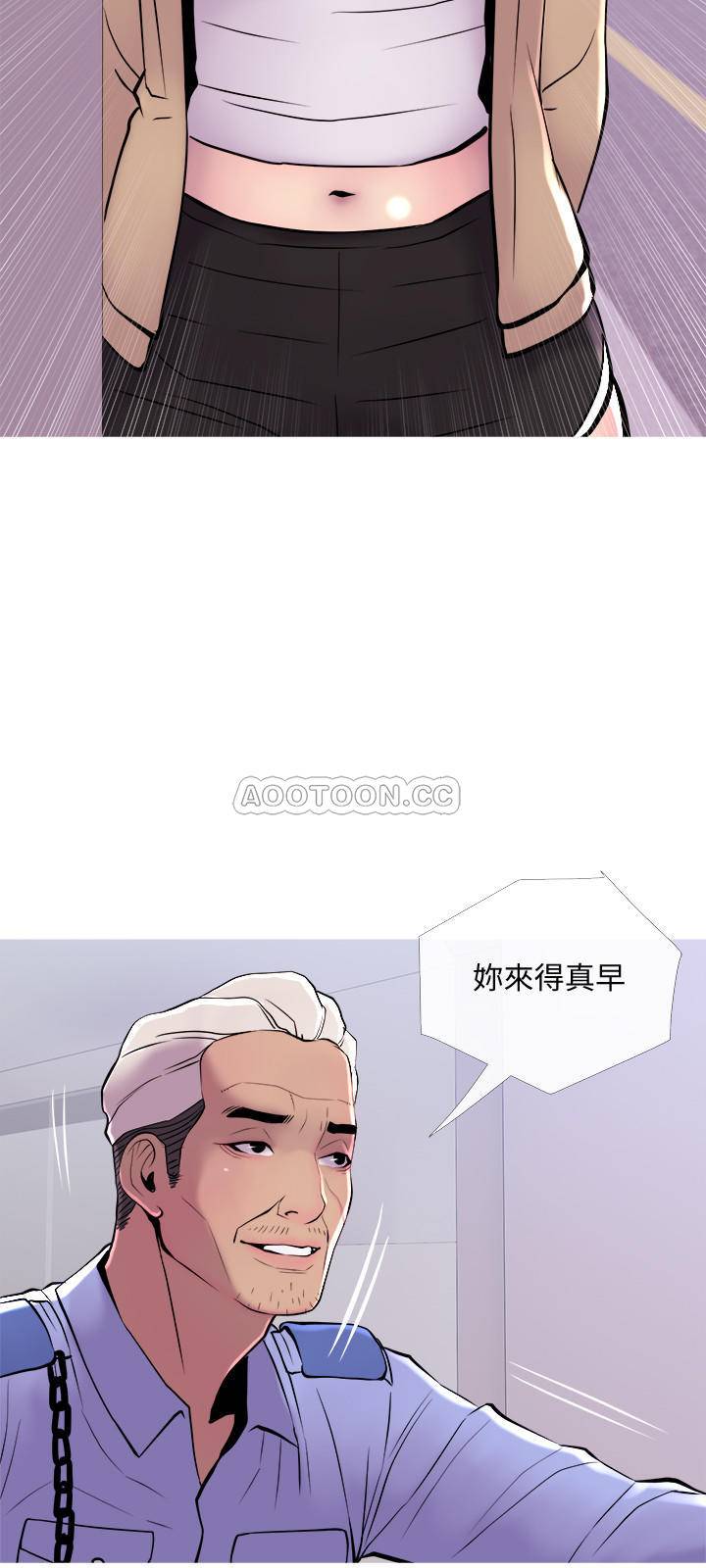 [韩国漫画] 主妇危机 剧情,熟女人妻,巨乳大奶#[30P]-21