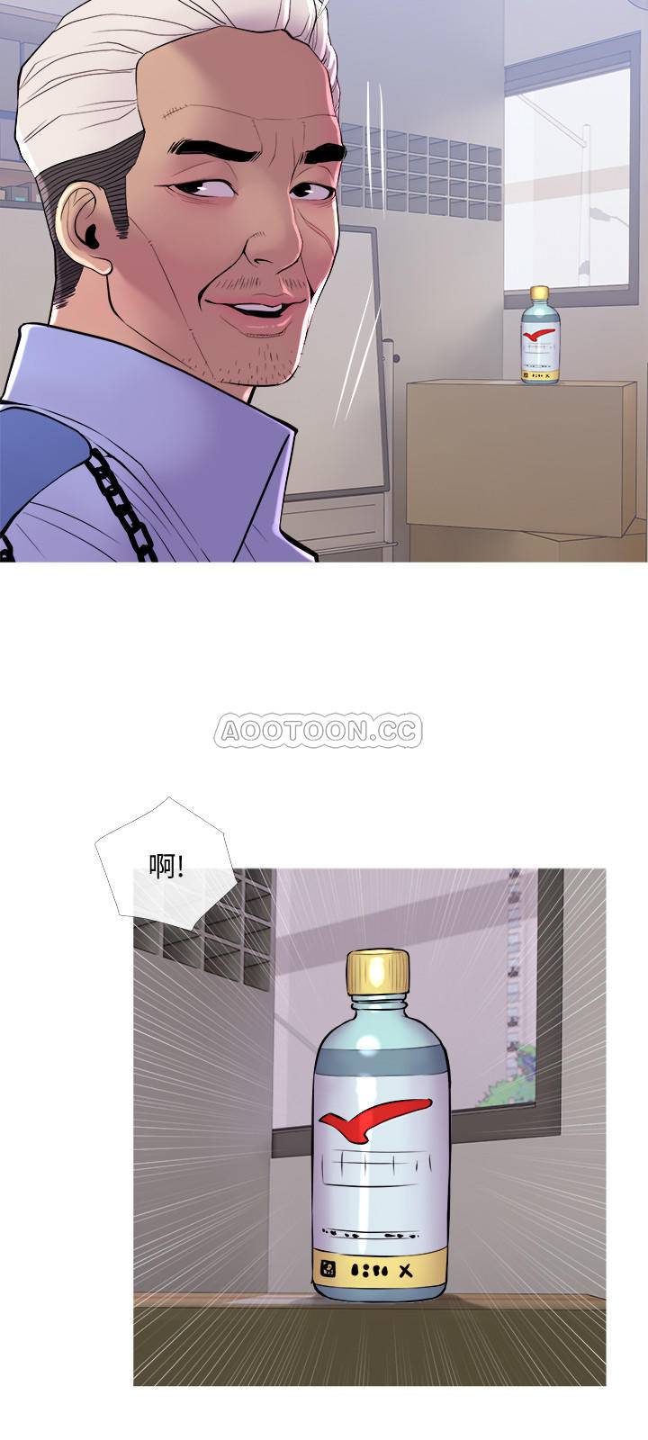[韩国漫画] 主妇危机 剧情,熟女人妻,巨乳大奶#[30P]-24