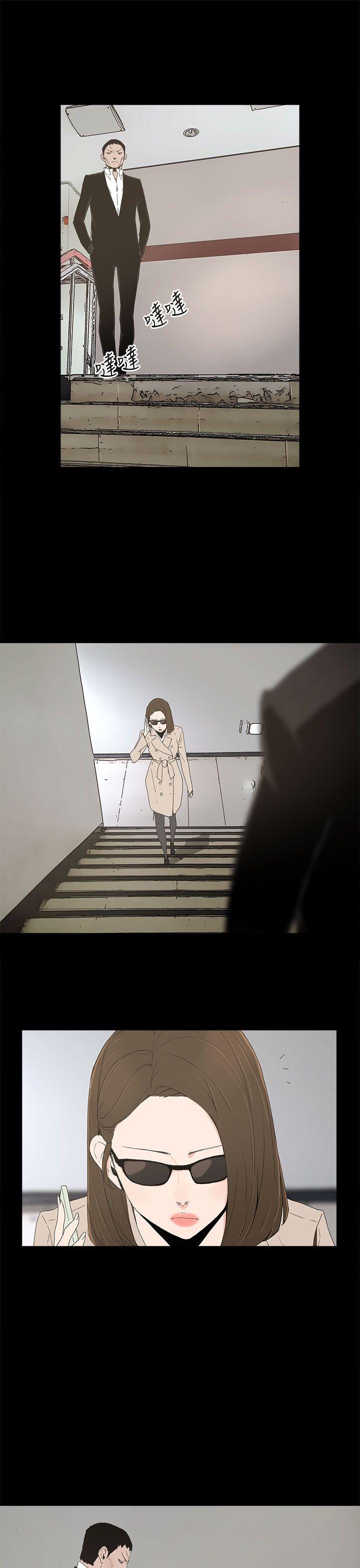 [韩国漫画] 代理孕母 剧情,熟女人妻,巨乳大奶#[32P]-26