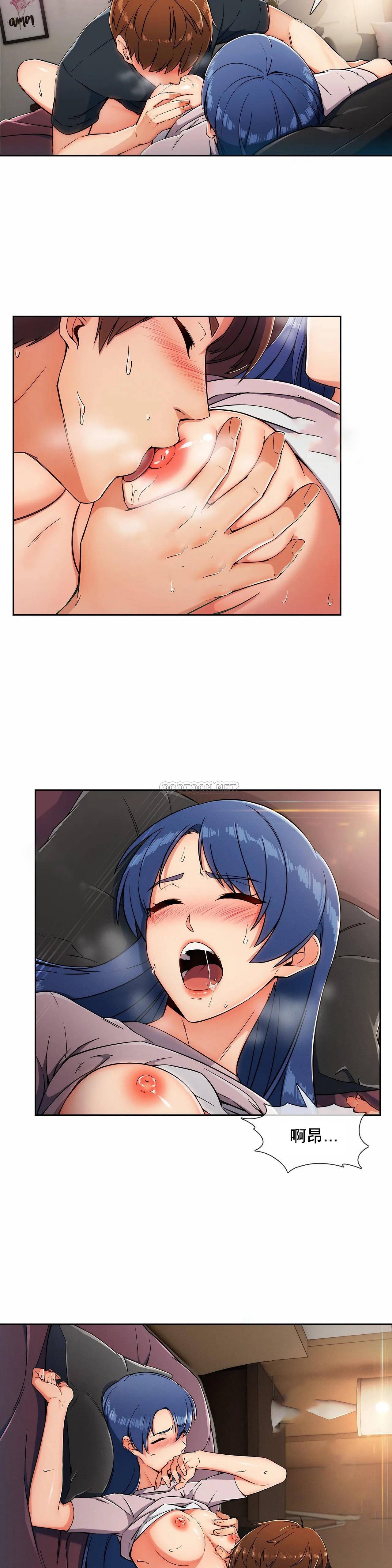 [韩国漫画] 真诚的敏赫 剧情,熟女人妻,巨乳大奶#[34P]-3