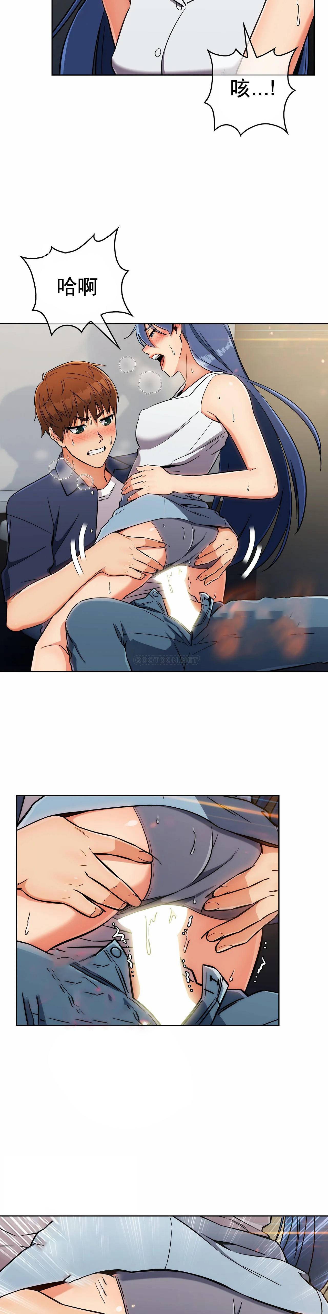 [韩国漫画] 真诚的敏赫 剧情,熟女人妻,巨乳大奶#[26P]-6