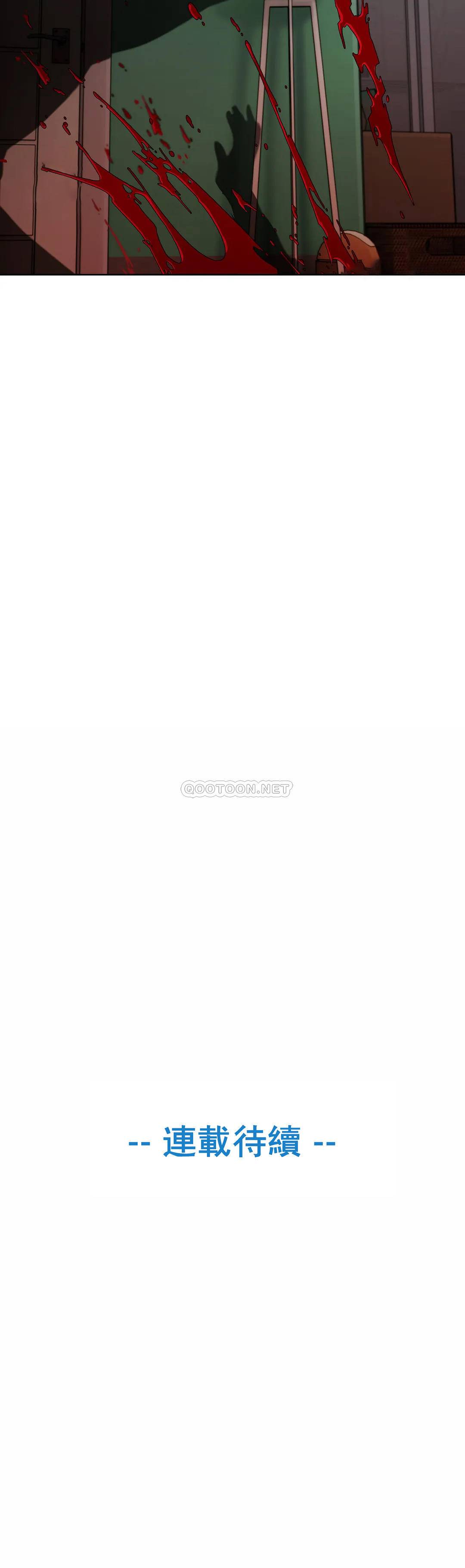 [韩国漫画] 真诚的敏赫 剧情,熟女人妻,巨乳大奶#[28P]-28