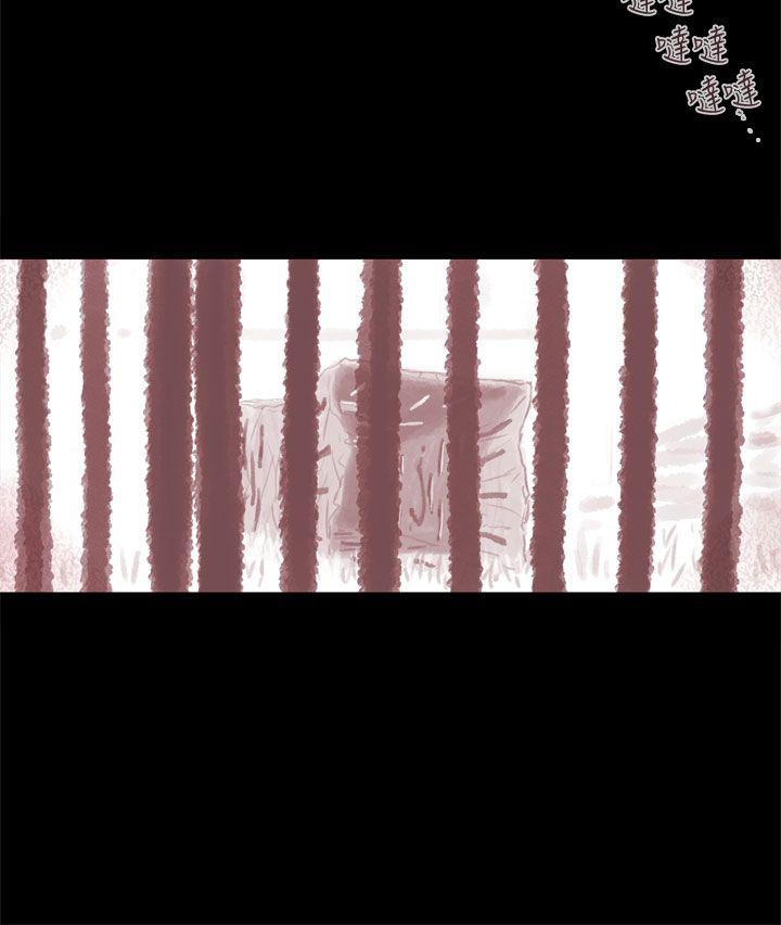 [韩国漫画] 残存 奇幻,巨乳大奶#[24P]-7