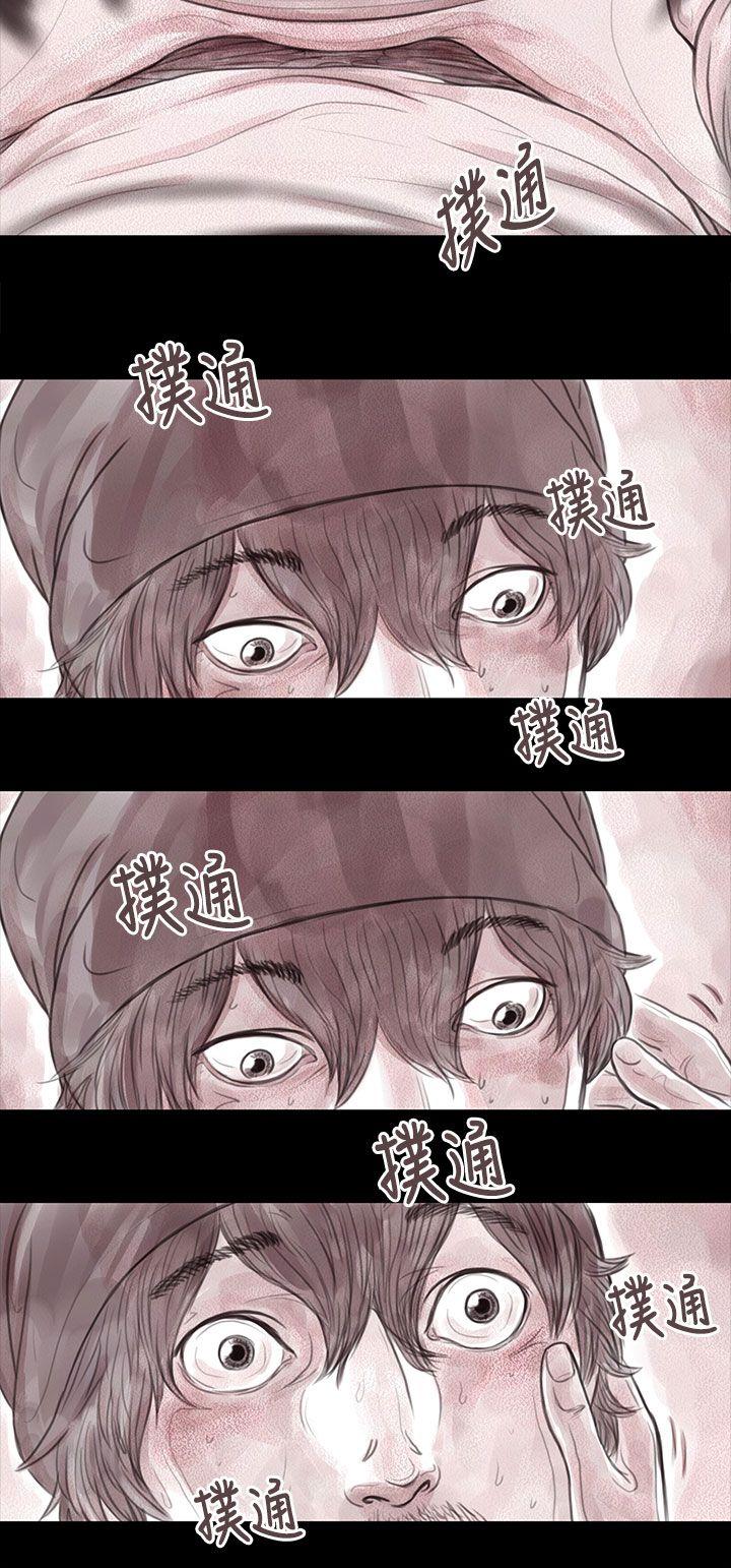[韩国漫画] 残存 奇幻,巨乳大奶#[13P]-6