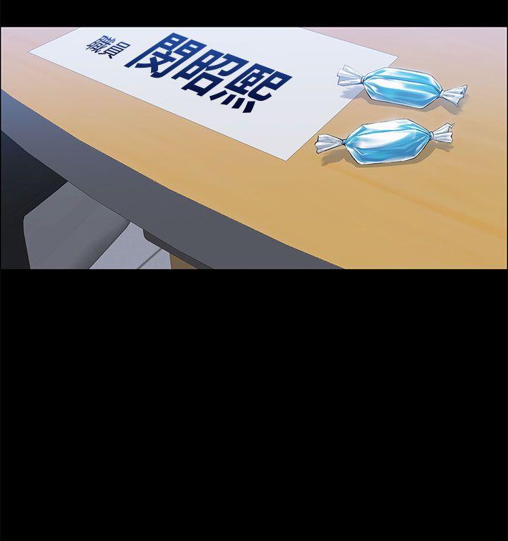 [韩国漫画] 上司的妻子 剧情,熟女人妻,巨乳大奶#[41P]-2