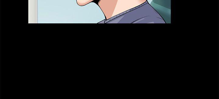 [韩国漫画] 上司的妻子 剧情,熟女人妻,巨乳大奶#[40P]-12