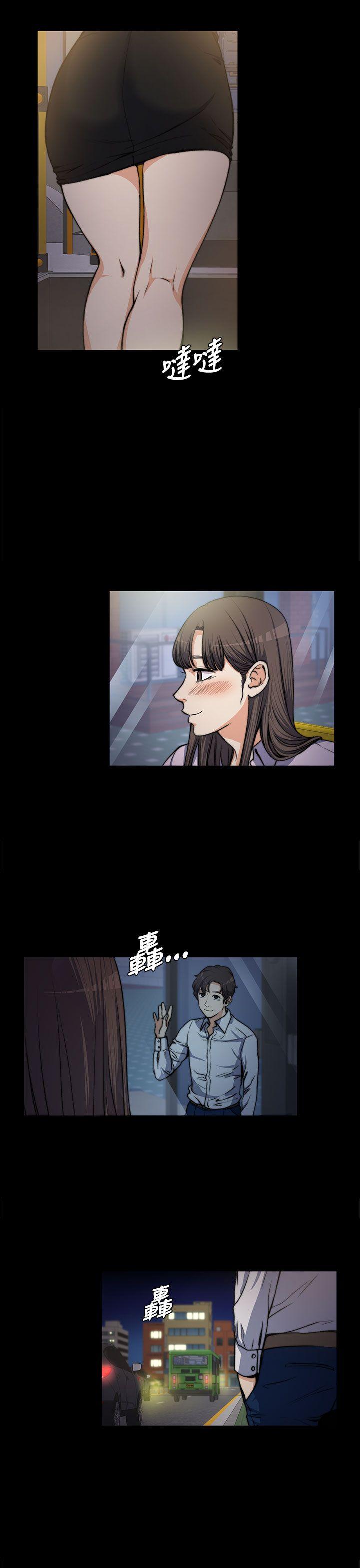 [韩国漫画] 上司的妻子 剧情,熟女人妻,巨乳大奶#[26P]-19