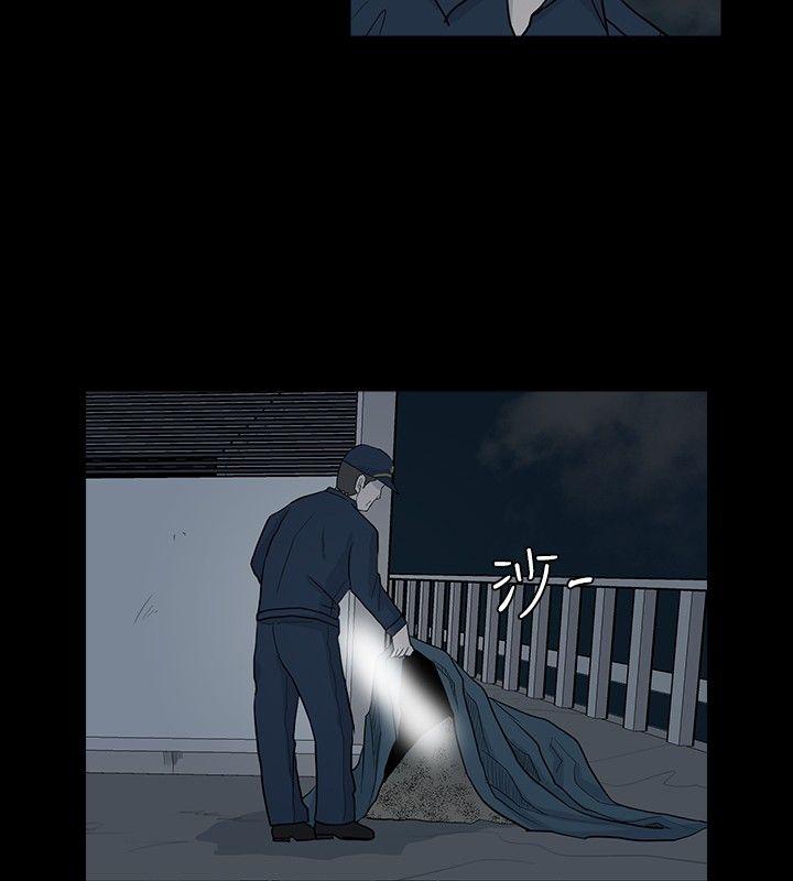 [韩国漫画] 高跟鞋 剧情,熟女人妻,巨乳大奶, OL#[24P]-22