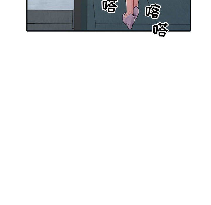 [韩国漫画] 我的继母是寡妇 剧情,熟女人妻,巨乳大奶#[163P]-88