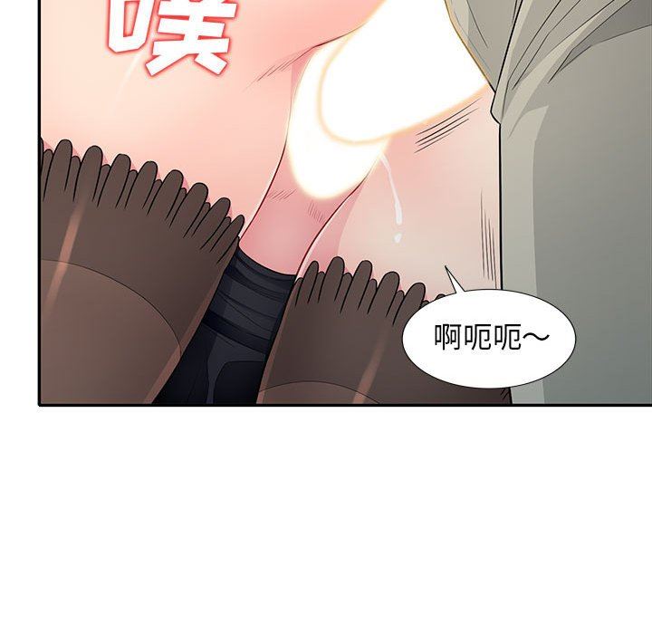[韩国漫画] 我的继母是寡妇 剧情,熟女人妻,巨乳大奶#[157P]-18