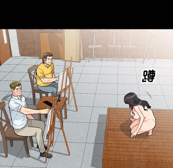 [韩国漫画] 我的继母是寡妇 剧情,熟女人妻,巨乳大奶#[137P]-35