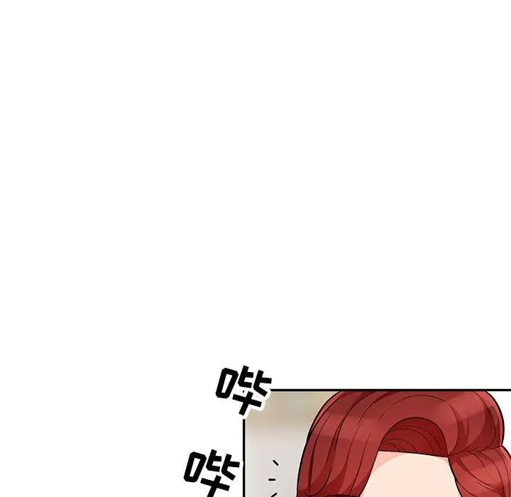 [韩国漫画] 我的继母是寡妇 剧情,熟女人妻,巨乳大奶#[165P]-119