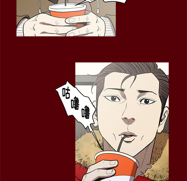 [韩国漫画] 七公主 剧情,巨乳大奶#[129P]-70